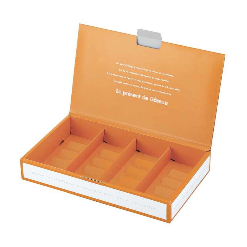 ヤマニパッケージ 洋菓子箱　ガトーリーブル　20  20-343 50セット/箱（ご注文単位1箱）【直送品】