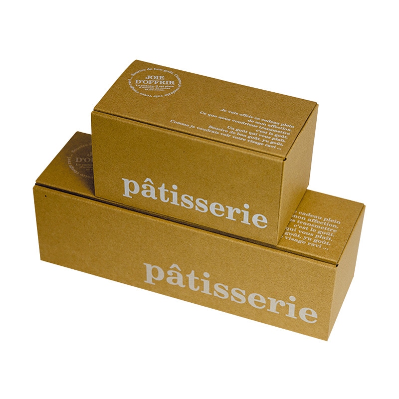 ヤマニパッケージ 洋菓子箱　パティスリーBOX　M  20-406 200枚/箱（ご注文単位1箱）【直送品】