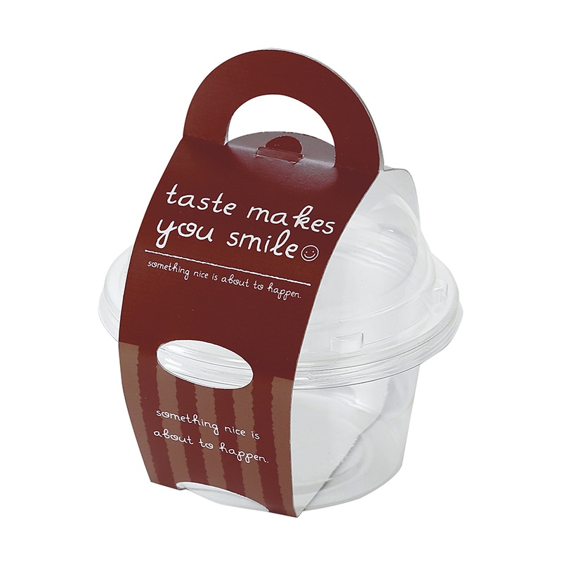 ヤマニパッケージ 洋菓子ケース　スマイルカップ　S ブラウン 20-431BR 100セット/箱（ご注文単位1箱）【直送品】