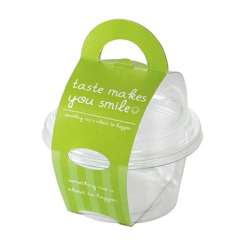 ヤマニパッケージ 洋菓子ケース　スマイルカップ　S グリーン 20-431GR 100セット/箱（ご注文単位1箱）【直送品】