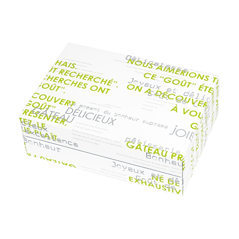 ヤマニパッケージ 洋菓子箱　ギフトBOX　メランジェ 特小　グリーン 20-464GR 100セット/箱（ご注文単位1箱）【直送品】