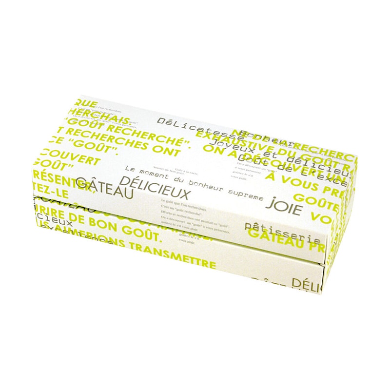 ヤマニパッケージ 洋菓子箱　ギフトBOX　メランジェ 小　グリーン 20-465GR 100セット/箱（ご注文単位1箱）【直送品】