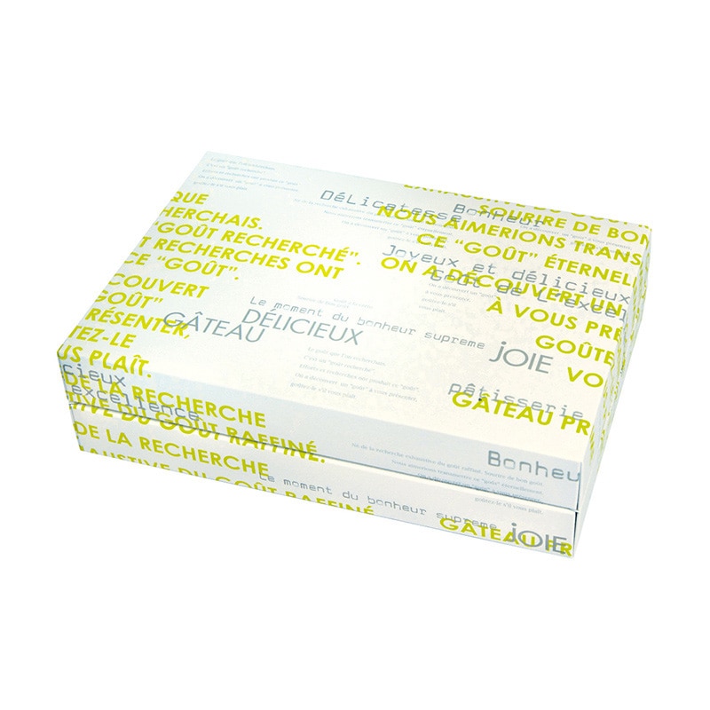 ヤマニパッケージ 洋菓子箱　ギフトBOX　メランジェ 中　グリーン 20-466GR 100セット/箱（ご注文単位1箱）【直送品】