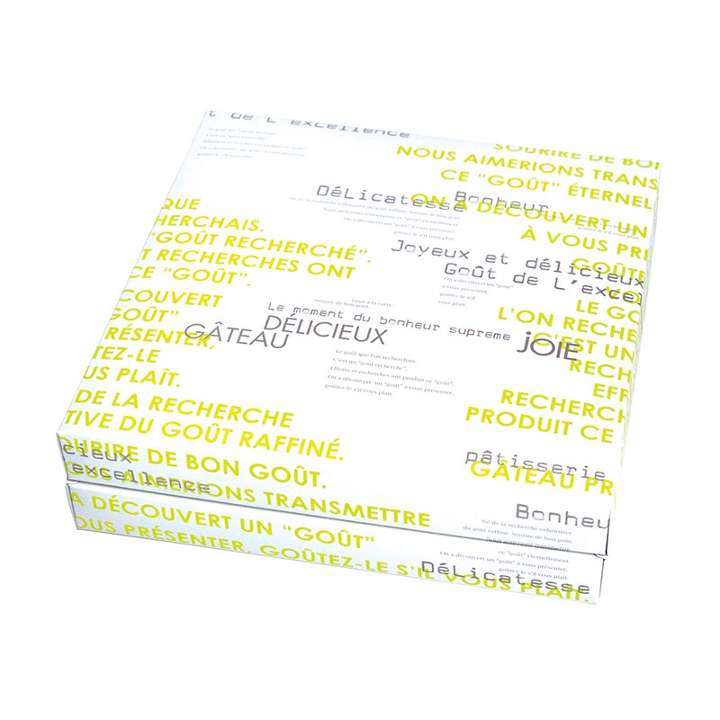 ヤマニパッケージ 洋菓子箱　ギフトBOX　メランジェ 大　グリーン 20-467GR 50セット/箱（ご注文単位1箱）【直送品】