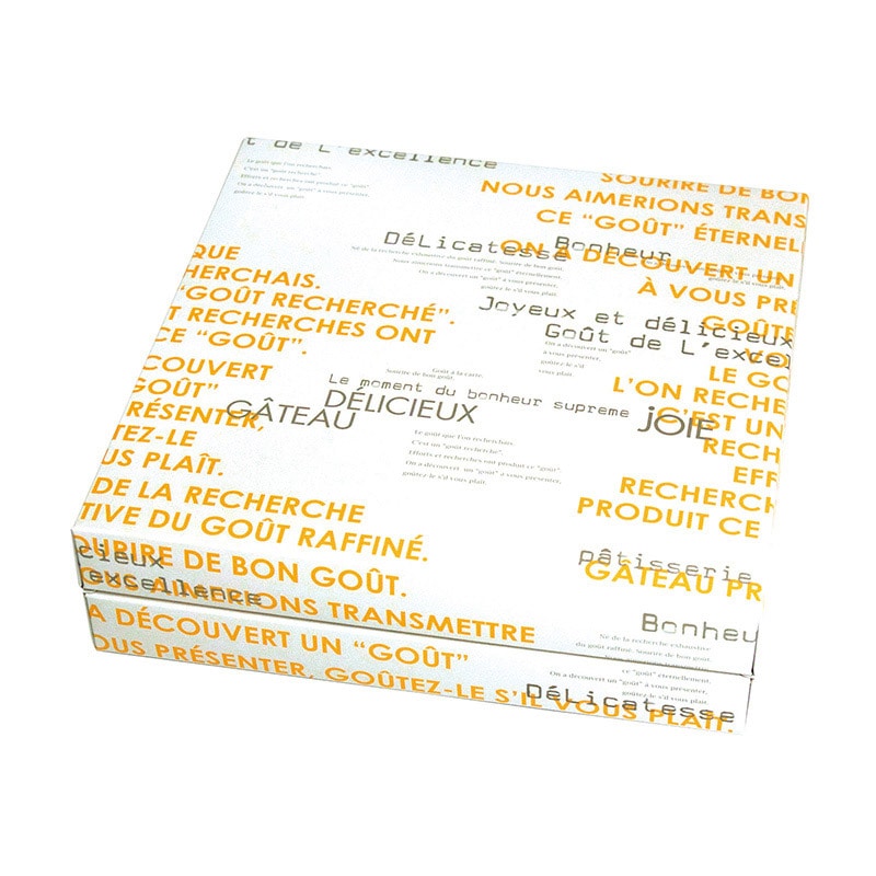 ヤマニパッケージ 洋菓子箱　ギフトBOX　メランジェ 大　オレンジ 20-467OR 50セット/箱（ご注文単位1箱）【直送品】