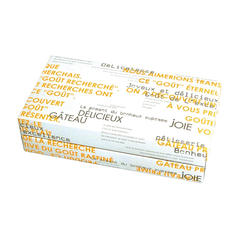 ヤマニパッケージ 洋菓子箱　ギフトBOX　メランジェ 120　オレンジ 20-468OR 100セット/箱（ご注文単位1箱）【直送品】