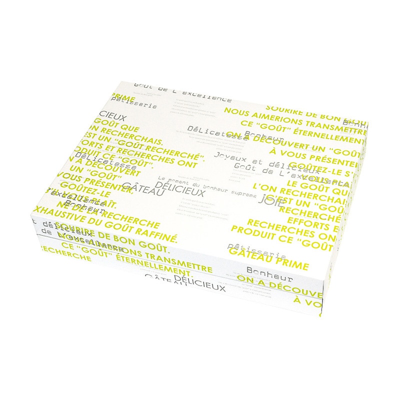 ヤマニパッケージ 洋菓子箱　ギフトBOX　メランジェ 特大　グリーン 20-469GR 50セット/箱（ご注文単位1箱）【直送品】