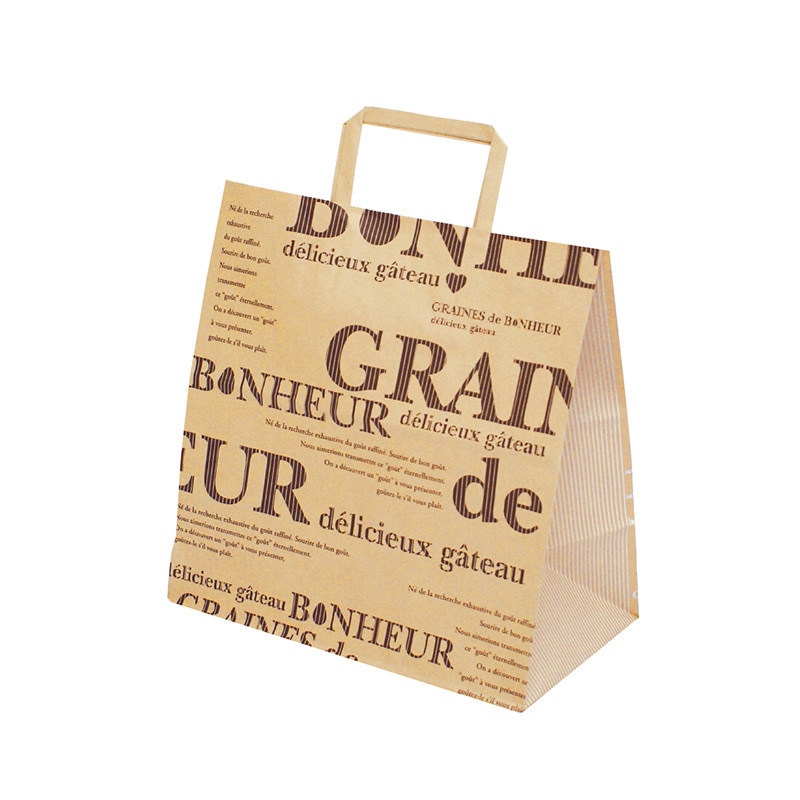 ヤマニパッケージ 手提げ紙袋　パティスリーバッグ ボヌール　中 20-566 300枚/箱（ご注文単位1箱）【直送品】