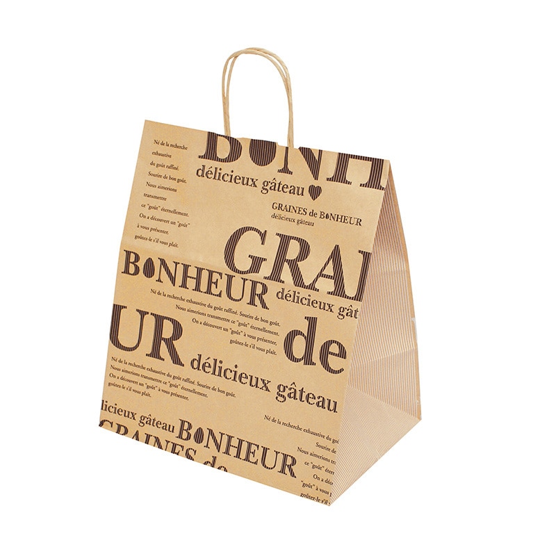 ヤマニパッケージ 手提げ紙袋　パティスリーバッグ ボヌール　特大 20-568 200枚/箱（ご注文単位1箱）【直送品】