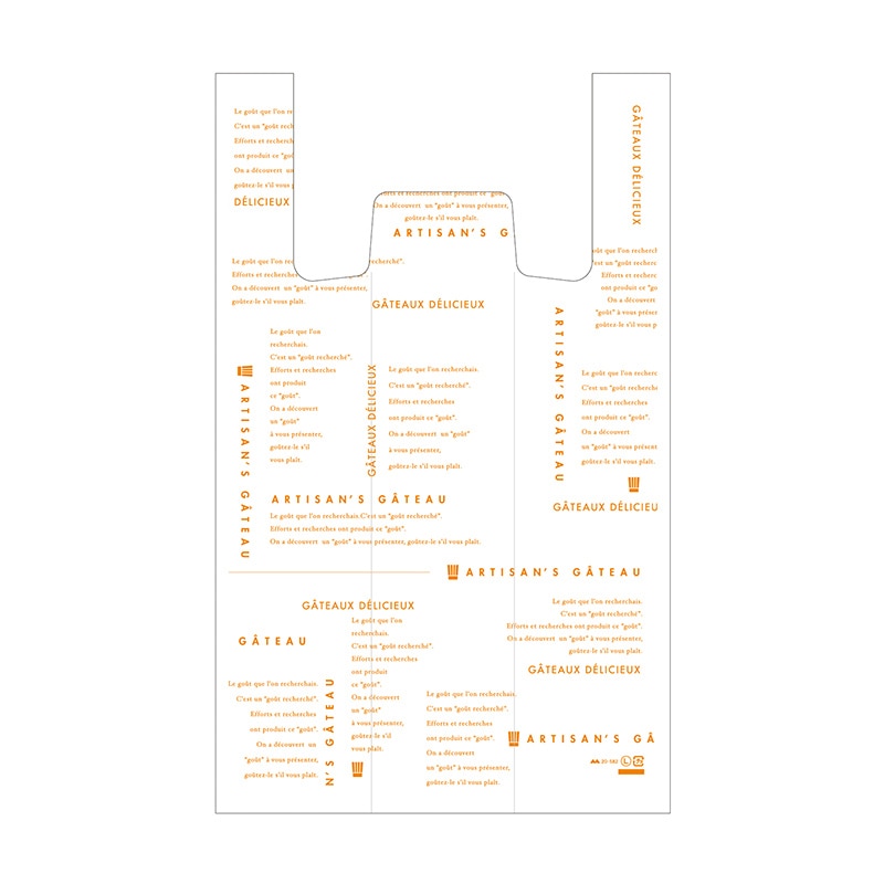 ヤマニパッケージ レジ袋　HDパティスリーバッグ オランジェ　L 20-582 100枚/パック（ご注文単位10パック）【直送品】