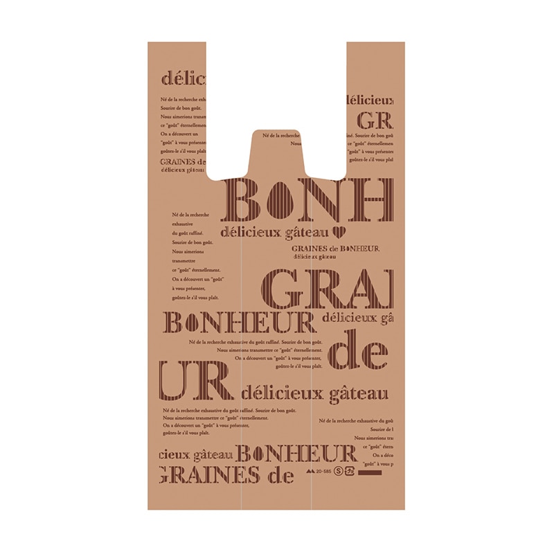 ヤマニパッケージ レジ袋　HDパティスリーバッグ ボヌール　S 20-585 100枚/パック（ご注文単位20パック）【直送品】