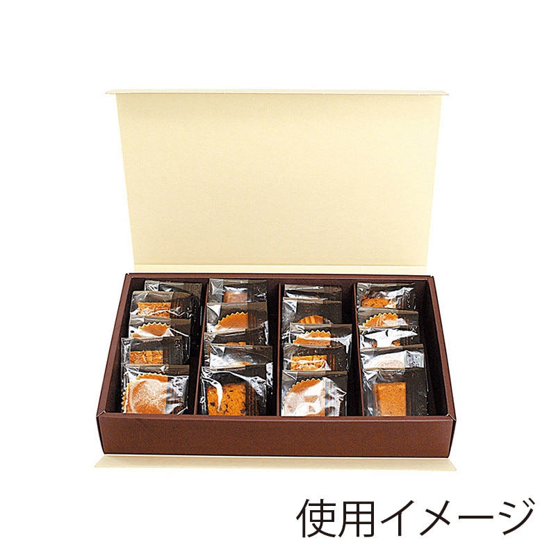 ヤマニパッケージ 洋菓子箱　ハイブリッドギフトBOX 大 20-602 50セット/箱（ご注文単位1箱）【直送品】