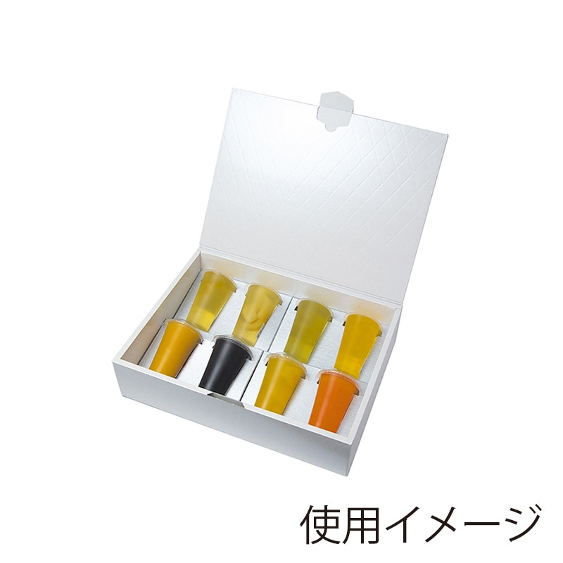 ヤマニパッケージ 洋菓子箱 ダイヤキルトBOX ゼリー用 ホワイト 20-609W 50セット/箱(ご注文単位1箱)【直送品】
