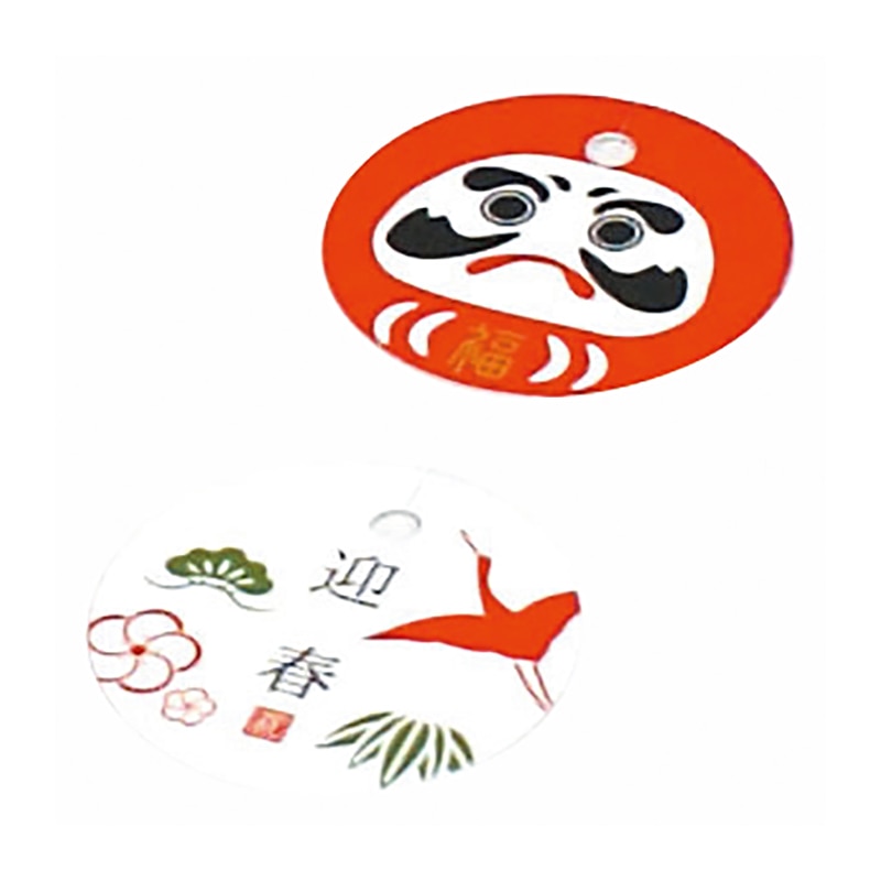 ヤマニパッケージ バルーンBOX 迎春 20-635 100セット/包（ご注文単位1包）【直送品】