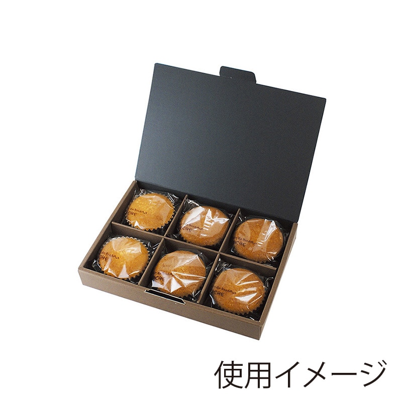 ヤマニパッケージ 洋菓子箱 B.Bアソートボックス 6 20-640 100セット