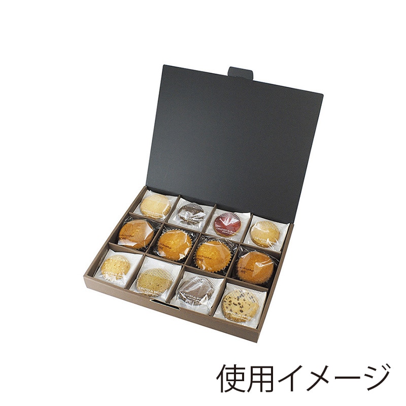 ヤマニパッケージ 洋菓子箱　B.Bアソートボックス　12  20-642 50セット/箱（ご注文単位1箱）【直送品】