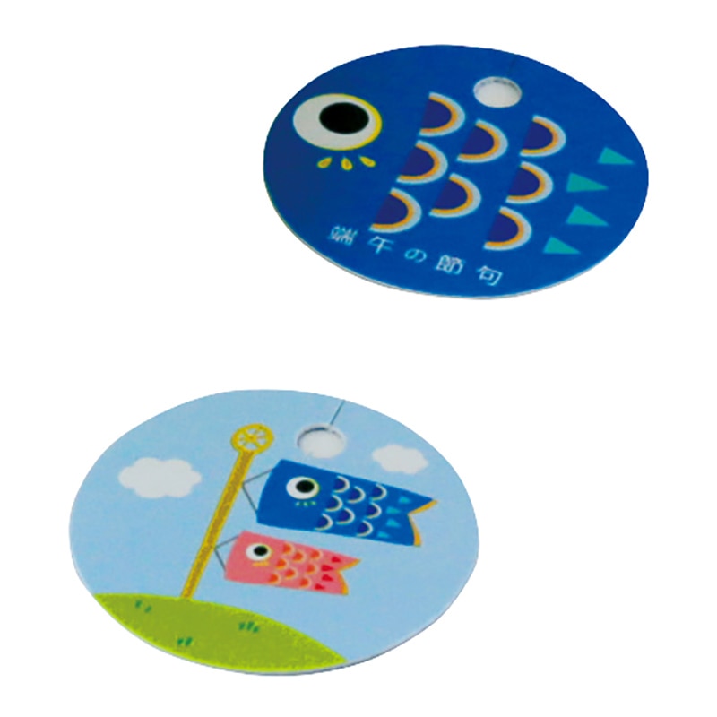 ヤマニパッケージ バルーンBOX 端午の節句 青 20-721B 100セット/包(ご注文単位1包)【直送品】