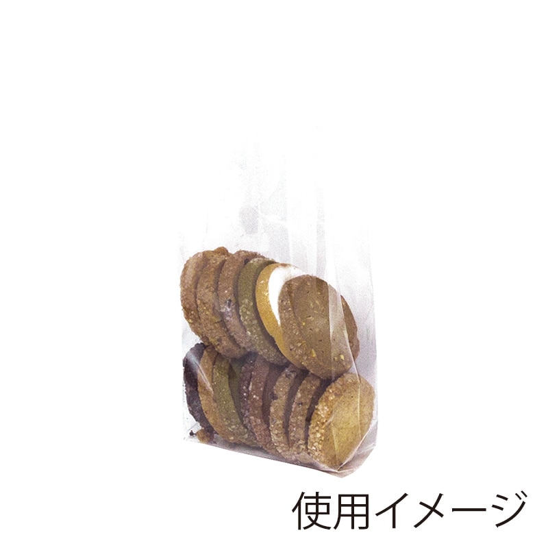 ヤマニパッケージ 角底袋　ミロワール　袋セット M　ブラウン 20-776BA 200セット/パック（ご注文単位1パック）【直送品】