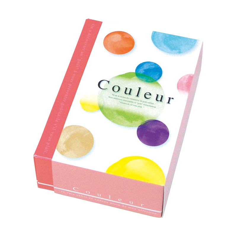 ヤマニパッケージ 洋菓子箱　セルクルール　S  20-780 200セット/箱（ご注文単位1箱）【直送品】