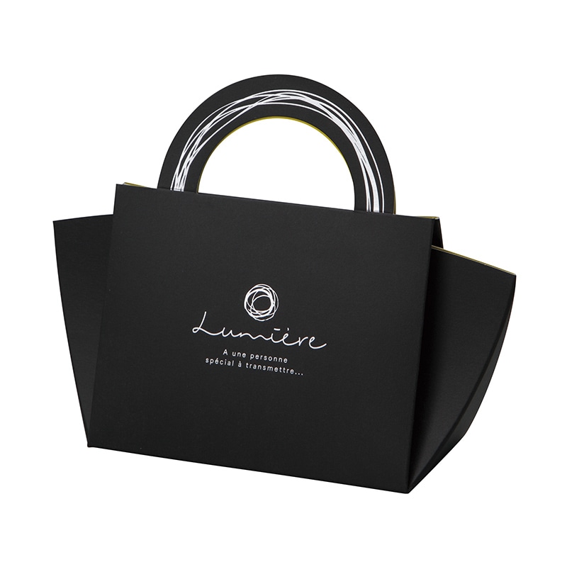 ヤマニパッケージ ギフトケース　ハンディプラティーク ブラック／イエロー 20-798BY 200枚/箱（ご注文単位1箱）【直送品】