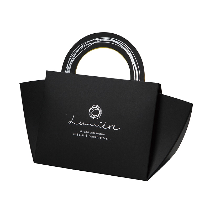 ヤマニパッケージ ギフトケース　ハンディプラティーク　M ブラック／イエロー 20-799BY 200枚/箱（ご注文単位1箱）【直送品】