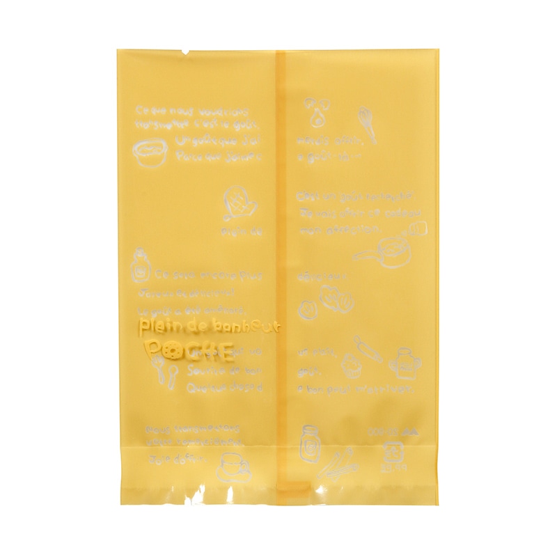 ヤマニパッケージ OP袋　ポシェ　クリーム 小 20-900C 1000枚/パック（ご注文単位10パック）【直送品】