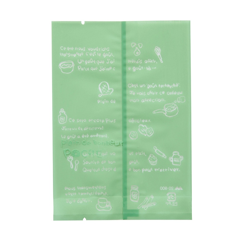 ヤマニパッケージ OP袋　ポシェ　グリーン 小 20-900G 1000枚/パック（ご注文単位10パック）【直送品】