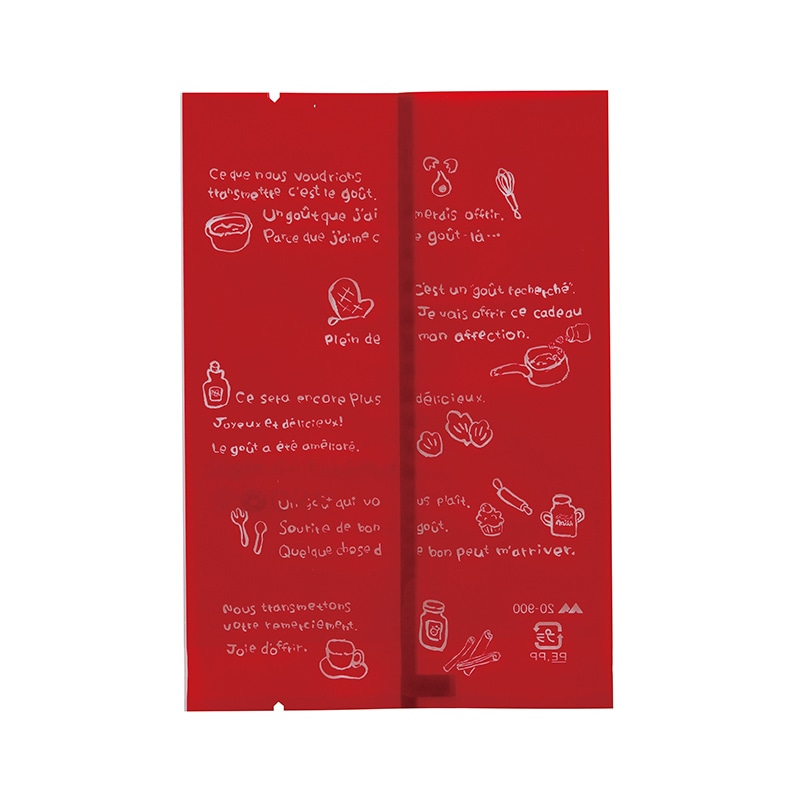 ヤマニパッケージ OP袋　ポシェ　レッド 小 20-900R 1000枚/パック（ご注文単位10パック）【直送品】