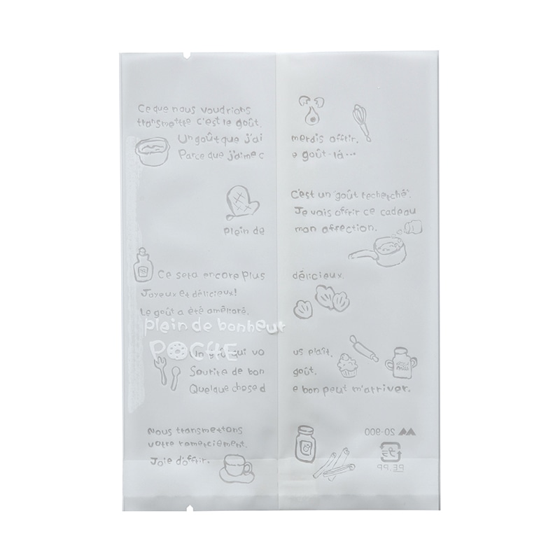 ヤマニパッケージ OP袋　ポシェ　ホワイト 小 20-900W 1000枚/パック（ご注文単位10パック）【直送品】