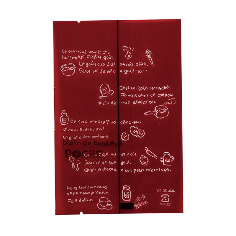 ヤマニパッケージ OP袋　ポシェ　ブラウン 大 20-901B 1000枚/パック（ご注文単位10パック）【直送品】