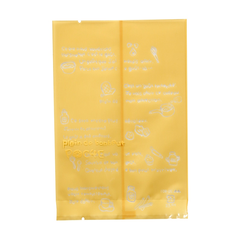 ヤマニパッケージ OP袋　ポシェ　クリーム 大 20-901C 1000枚/パック（ご注文単位10パック）【直送品】