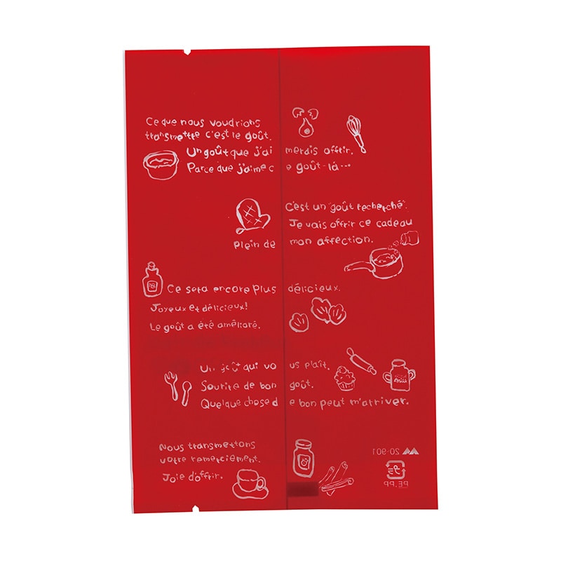 ヤマニパッケージ OP袋 ポシェ レッド 大 20-901R 1000枚/パック(ご注文単位10パック)【直送品】