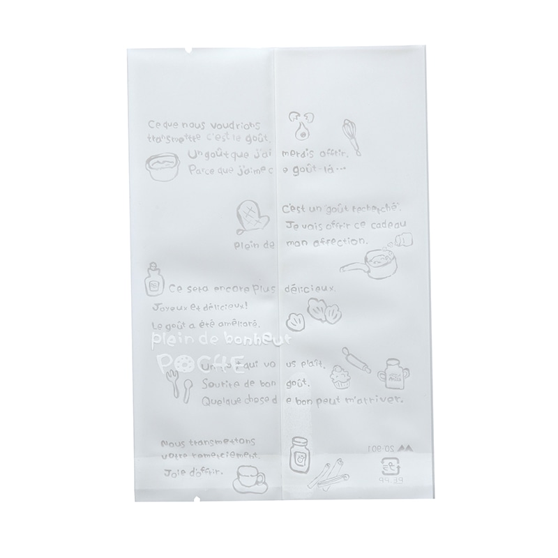 ヤマニパッケージ OP袋 ポシェ ホワイト 大 20-901W 1000枚/パック(ご注文単位10パック)【直送品】