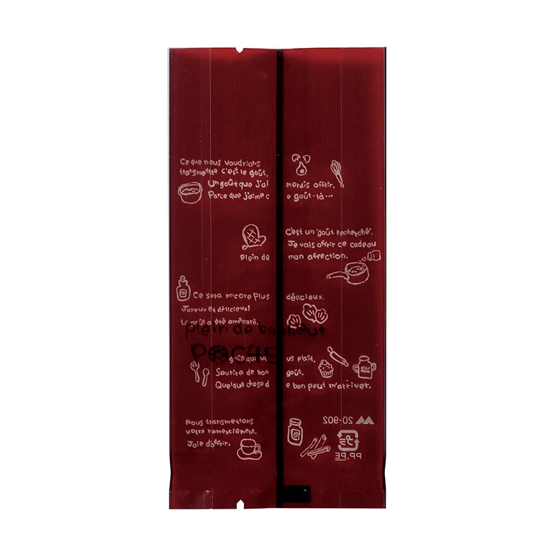 ガス袋 ガゼット袋