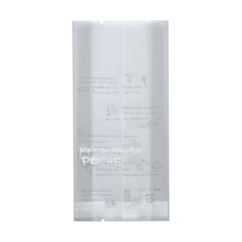 ヤマニパッケージ OP袋　ポシェ　ホワイト GZ 20-902W 1000枚/パック（ご注文単位10パック）【直送品】