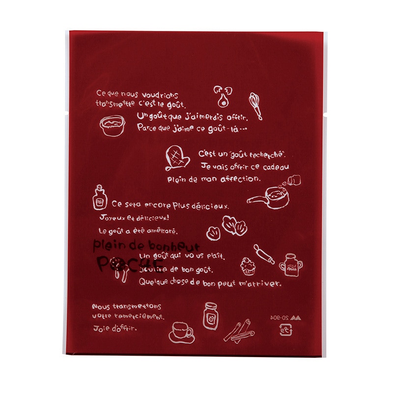 ガス袋 カマス袋