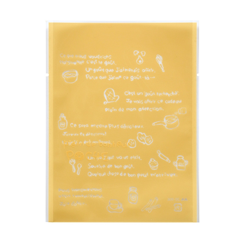 ヤマニパッケージ OP袋 ポシェ 115 クリーム 20-906C 10000枚/箱(ご注文単位1箱)【直送品】