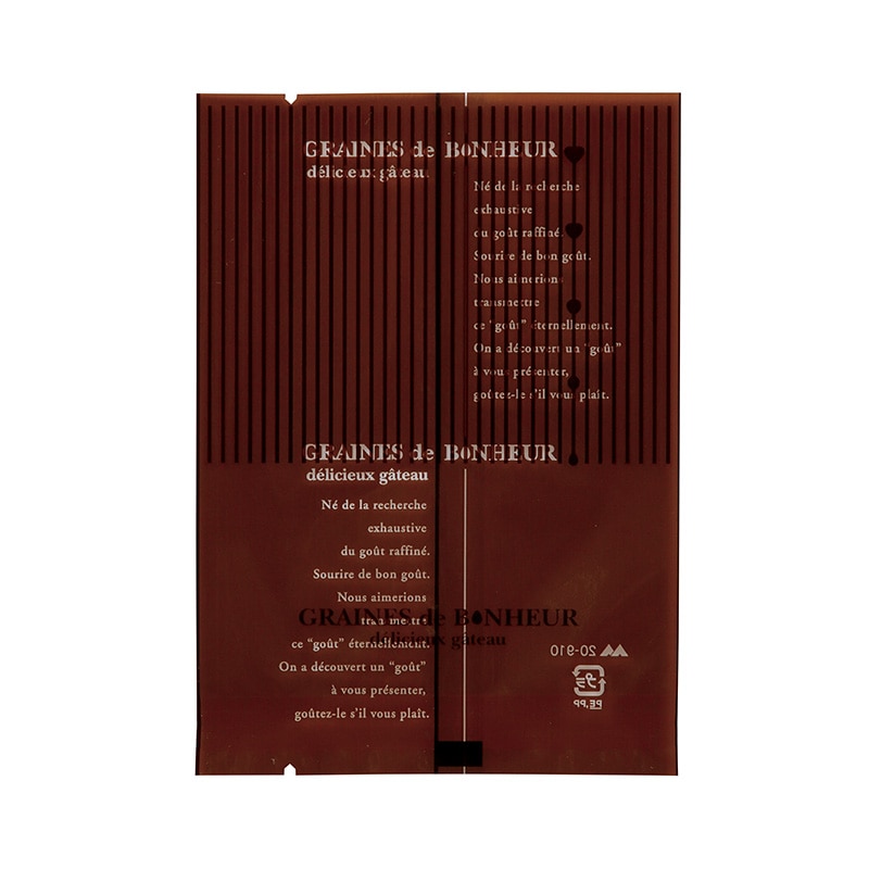 ヤマニパッケージ OP袋 ボヌール ブラウン 小 20-910B 1000枚/パック(ご注文単位10パック)【直送品】