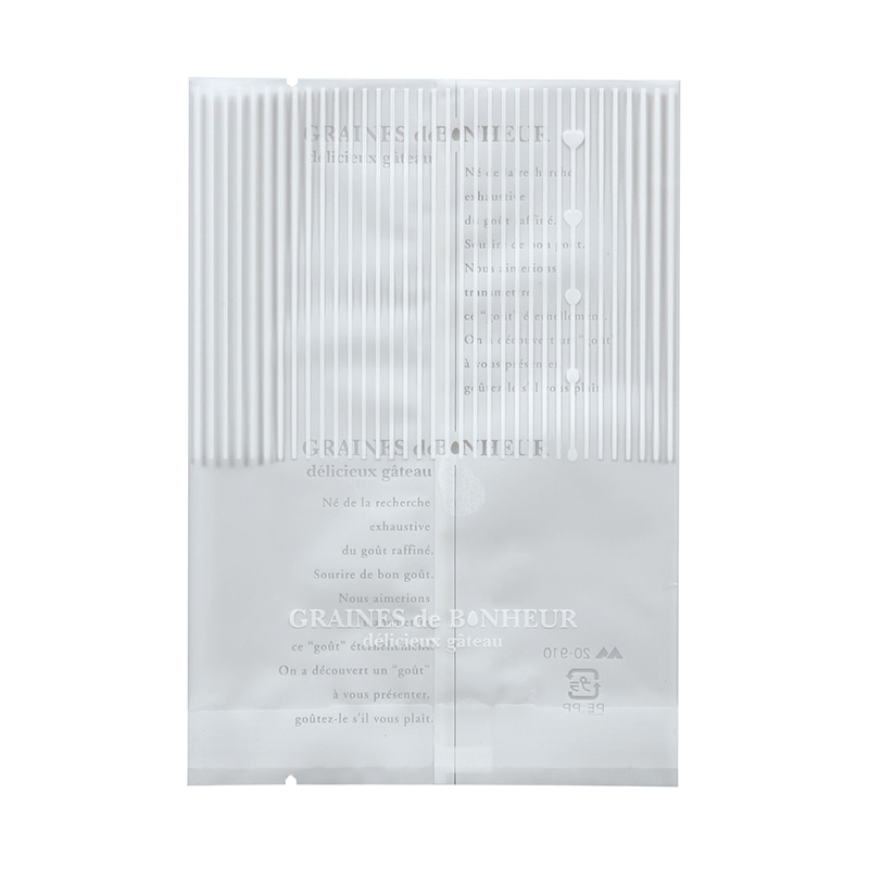 ヤマニパッケージ OP袋 ボヌール ホワイト 小 20-910W 1000枚/パック(ご注文単位10パック)【直送品】