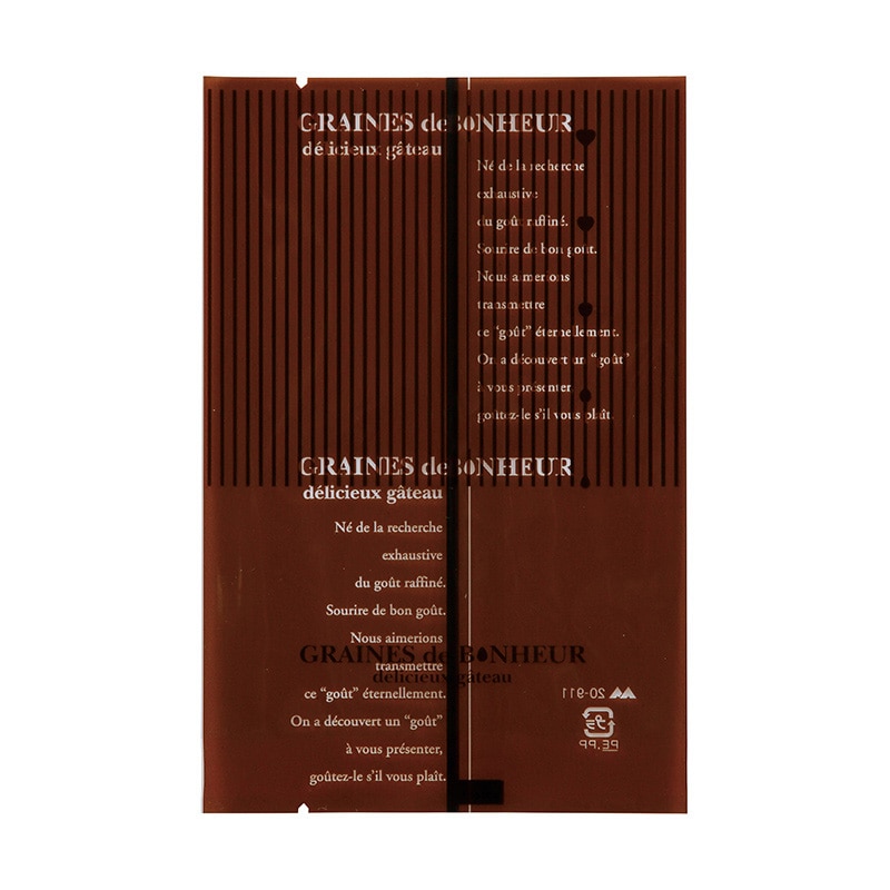 ヤマニパッケージ OP袋 ボヌール ブラウン 大 20-911B 1000枚/パック(ご注文単位10パック)【直送品】