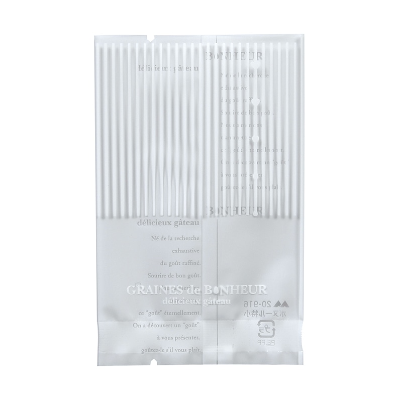 ヤマニパッケージ OP袋 ボヌール ホワイト 特小 20-916W 1000枚/パック(ご注文単位10パック)【直送品】