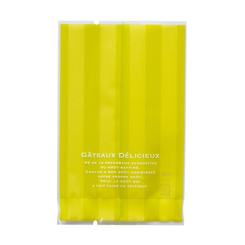 ヤマニパッケージ OP袋 リーニュ グリーン 特小 20-944GR 1000枚/パック(ご注文単位10パック)【直送品】