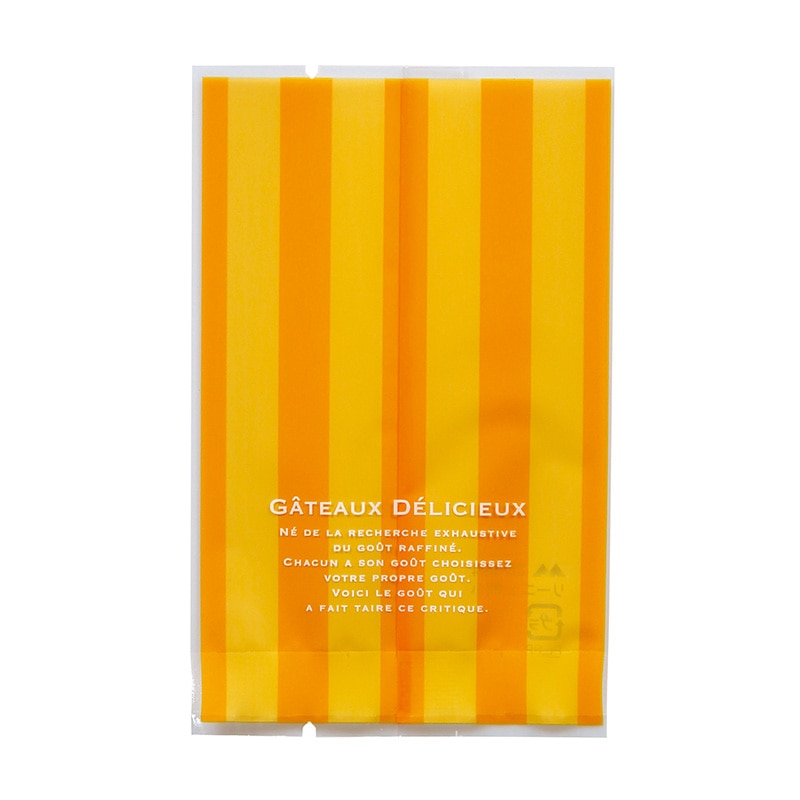 ヤマニパッケージ OP袋 リーニュ オレンジ 特小 20-944OR 1000枚/パック(ご注文単位10パック)【直送品】