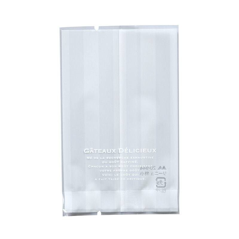 ヤマニパッケージ OP袋 リーニュ ホワイト 特小 20-944W 1000枚/パック(ご注文単位10パック)【直送品】