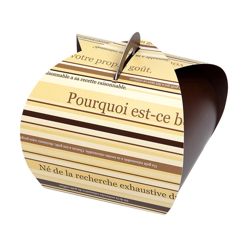 ヤマニパッケージ ミニバルーンBOX ボルデュール 20-992 100枚/包（ご注文単位2包）【直送品】