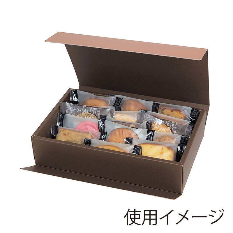 ヤマニパッケージ 洋菓子箱　HBダイヤキルトBOX キャメル　M 20-1456 50セット/箱（ご注文単位1箱）【直送品】