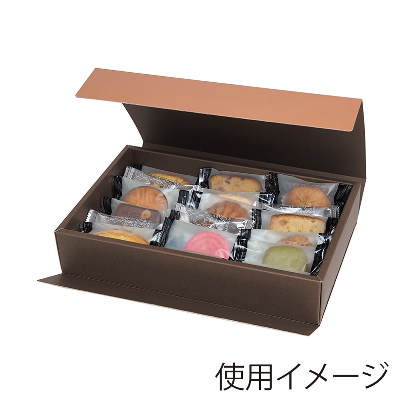 ヤマニパッケージ 洋菓子箱　HBダイヤキルトBOX キャメル　L 20-1457 50セット/箱（ご注文単位1箱）【直送品】