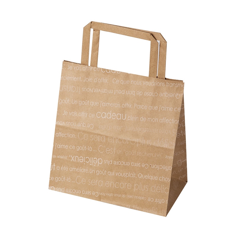 ヤマニパッケージ 手提げ紙袋 洋菓子柄 特小 20-1620Y 400枚/箱(ご注文単位1箱)【直送品】