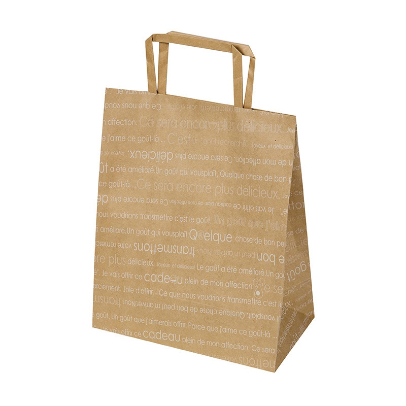 ヤマニパッケージ 手提げ紙袋　洋菓子柄 小 20-1621Y 200枚/箱（ご注文単位1箱）【直送品】