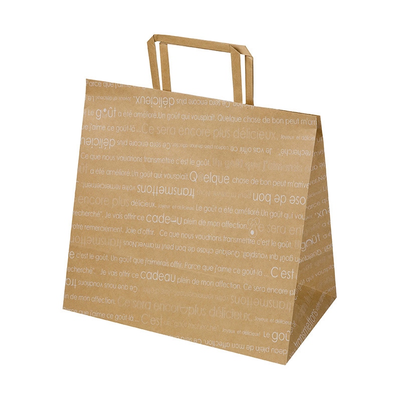 ヤマニパッケージ 手提げ紙袋 洋菓子柄 中 20-1622Y 200枚/箱(ご注文単位1箱)【直送品】